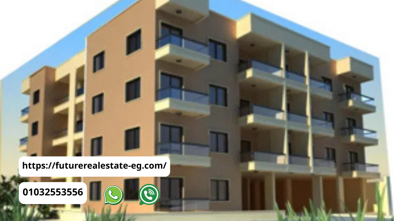 شقق للبيع بالعاشر من رمضان بالتقسيط 2025 (دليل الأنظمة المتاحة)