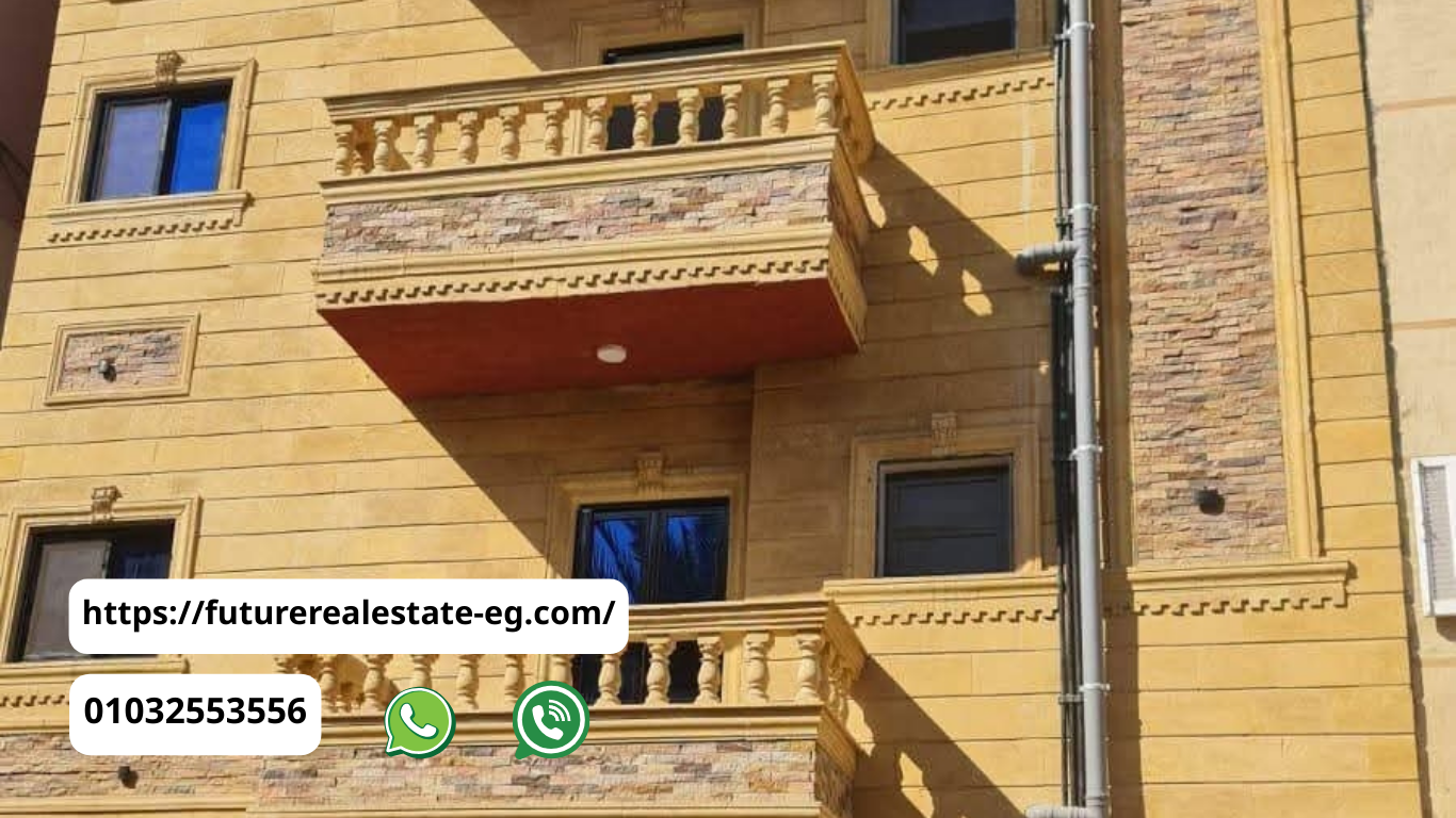 شقق للبيع في العاشر من رمضان