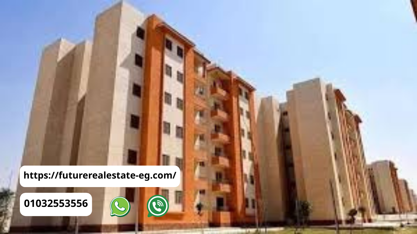 شقق للبيع فى العاشر من رمضان الحي 15 إسكان اجتماعي 90 متر 2025