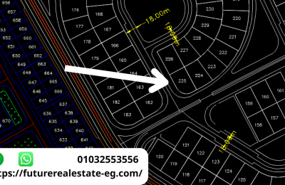 قطعة أرض ناصية للبيع في العاشر من رمضان – الحي 33 مجاورة 1