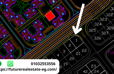 أرض ناصية للبيع في العاشر من رمضان – الحي 26 مجاورة 1