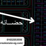قطعة أرض للبيع في العاشر من رمضان – الحي 24 مجاورة 2