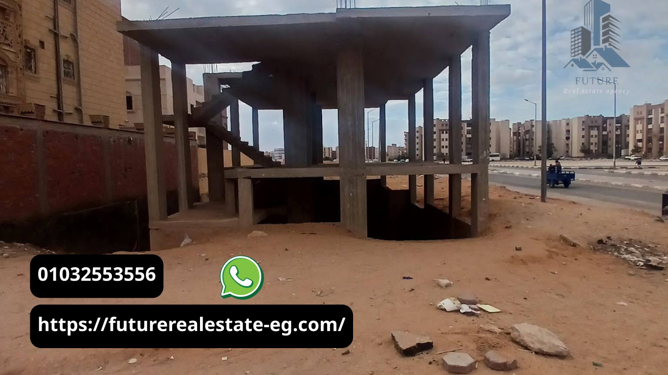 منزل للبيع في العاشر من رمضان الحي 11 مجاورة 77 موقع مميز