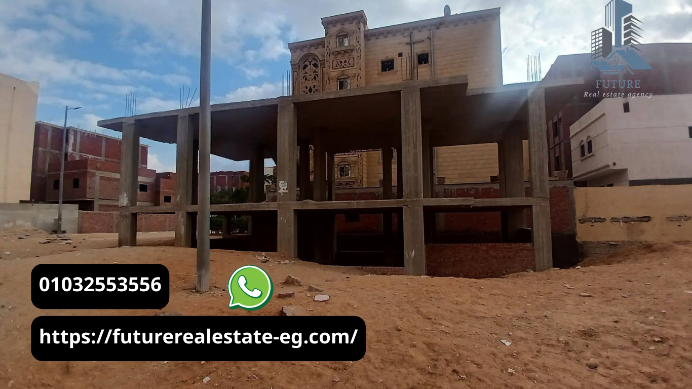 منزل للبيع في العاشر من رمضان الحي 11 مجاورة 77 موقع مميز