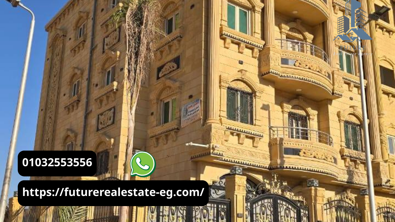 أراضي للبيع العاشر من رمضان