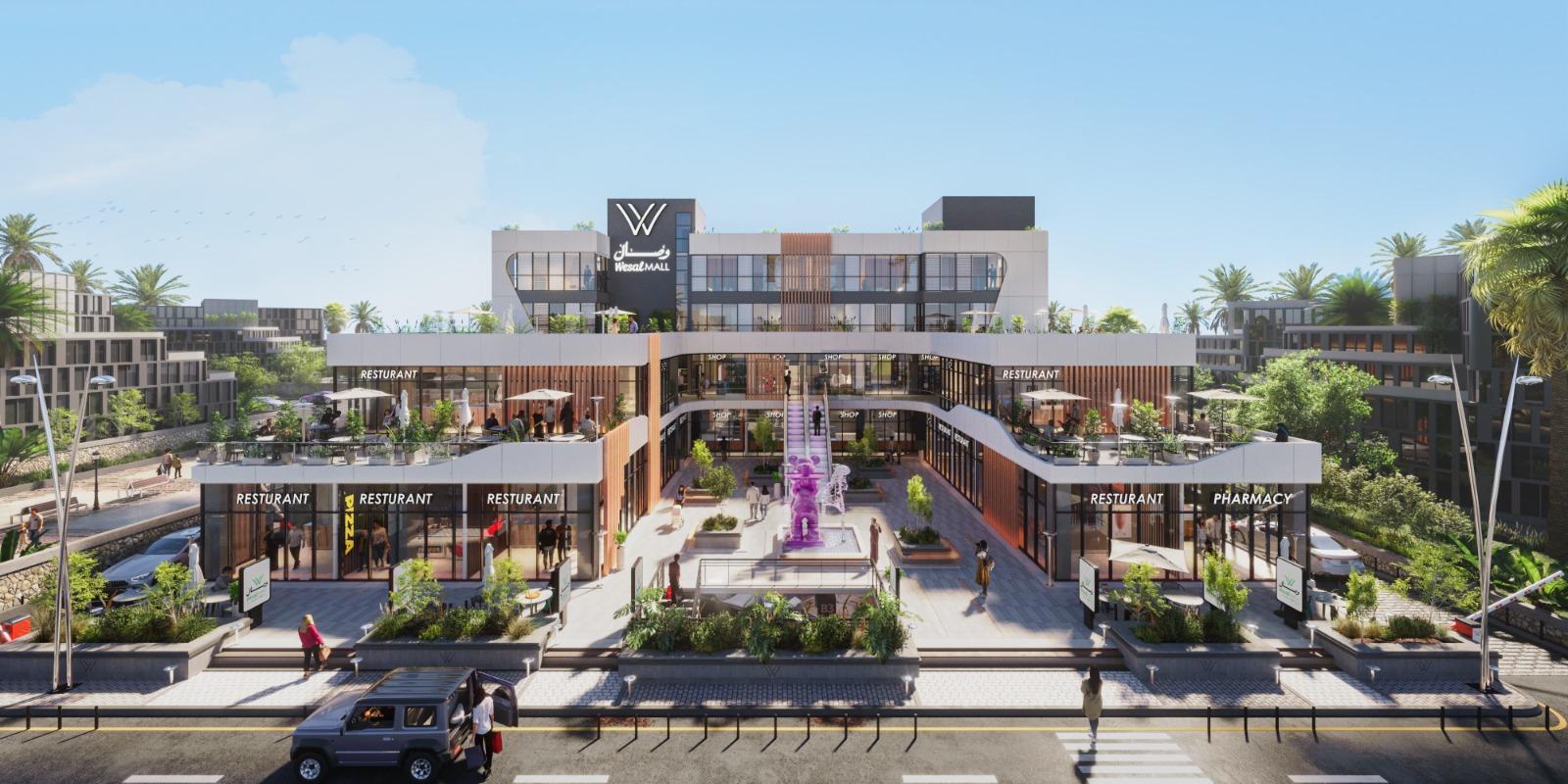 وصال مول العاشر من رمضان