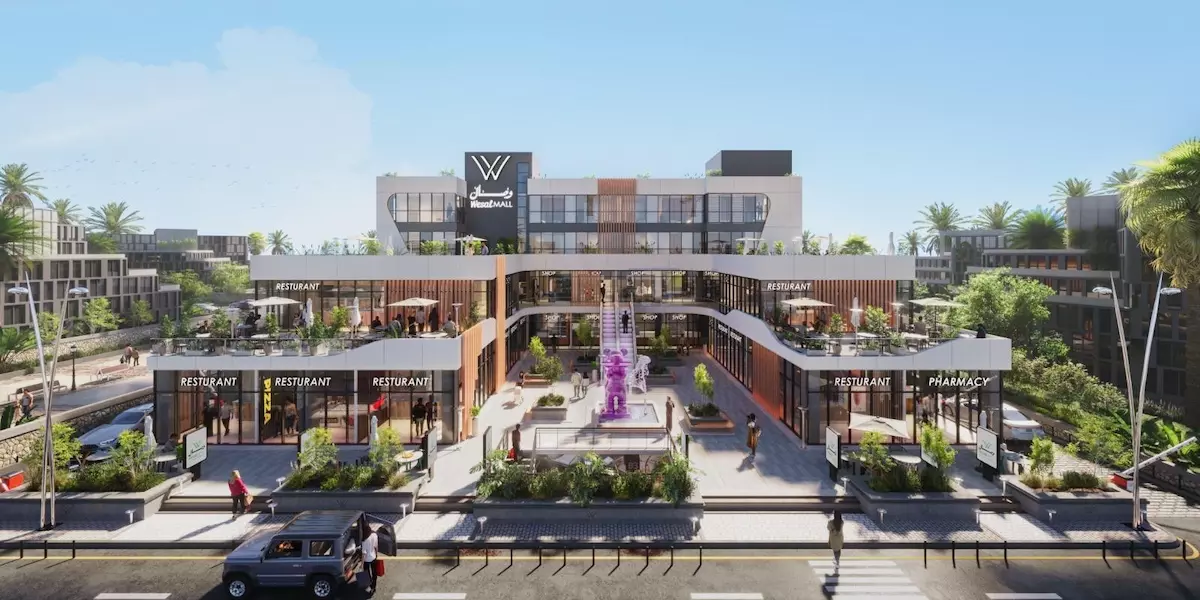 وصال مول العاشر من رمضان