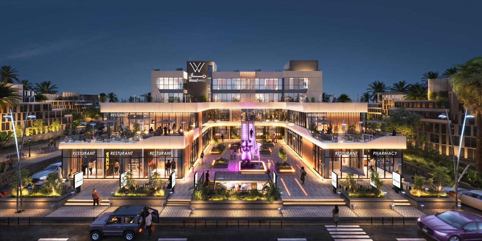 وصال مول Wesal Mall – أفضل مول تجاري وإداري في حي المال والأعمال بالعاشر من رمضان