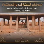 للبيع قطعة أرض مميزة بمساحة 500 متر في الحي 18